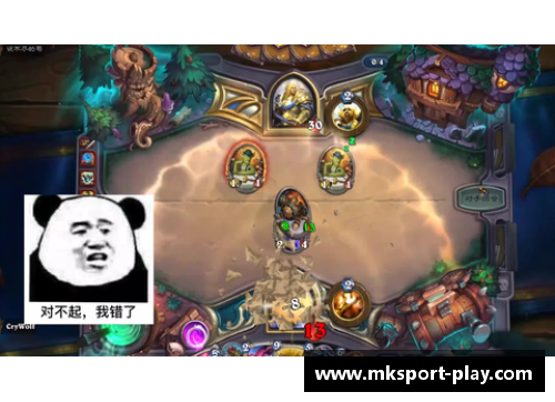 MK体育ス洛伐克逼平威尼亚，保持小组第二位置 - 副本