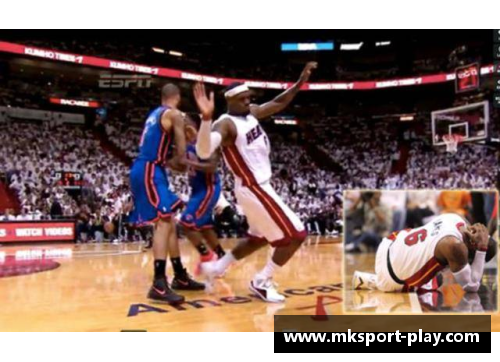 MK体育NBA球员体重变化：从苗条到丰腴的身体进化趋势
